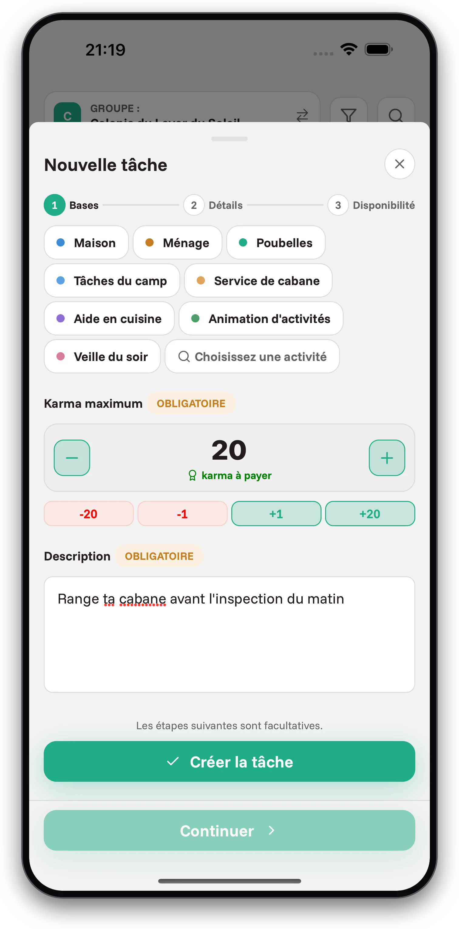 Captures d'écran de l'application Jobiro - Paiements en monnaie virtuelle. - Screenshot 1