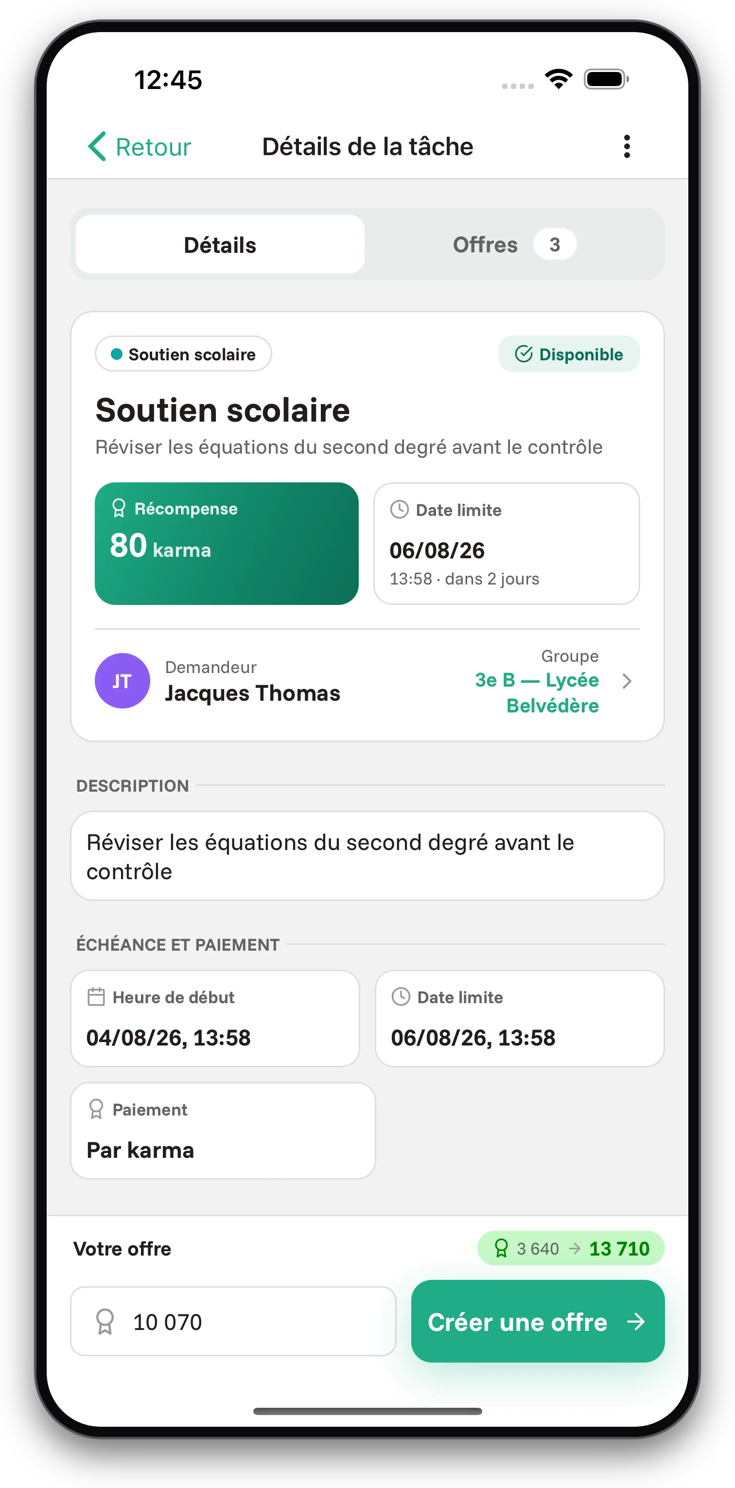 Captures d'écran de l'application Jobiro - Paiement en monnaie virtuelle - karma. - Screenshot 1