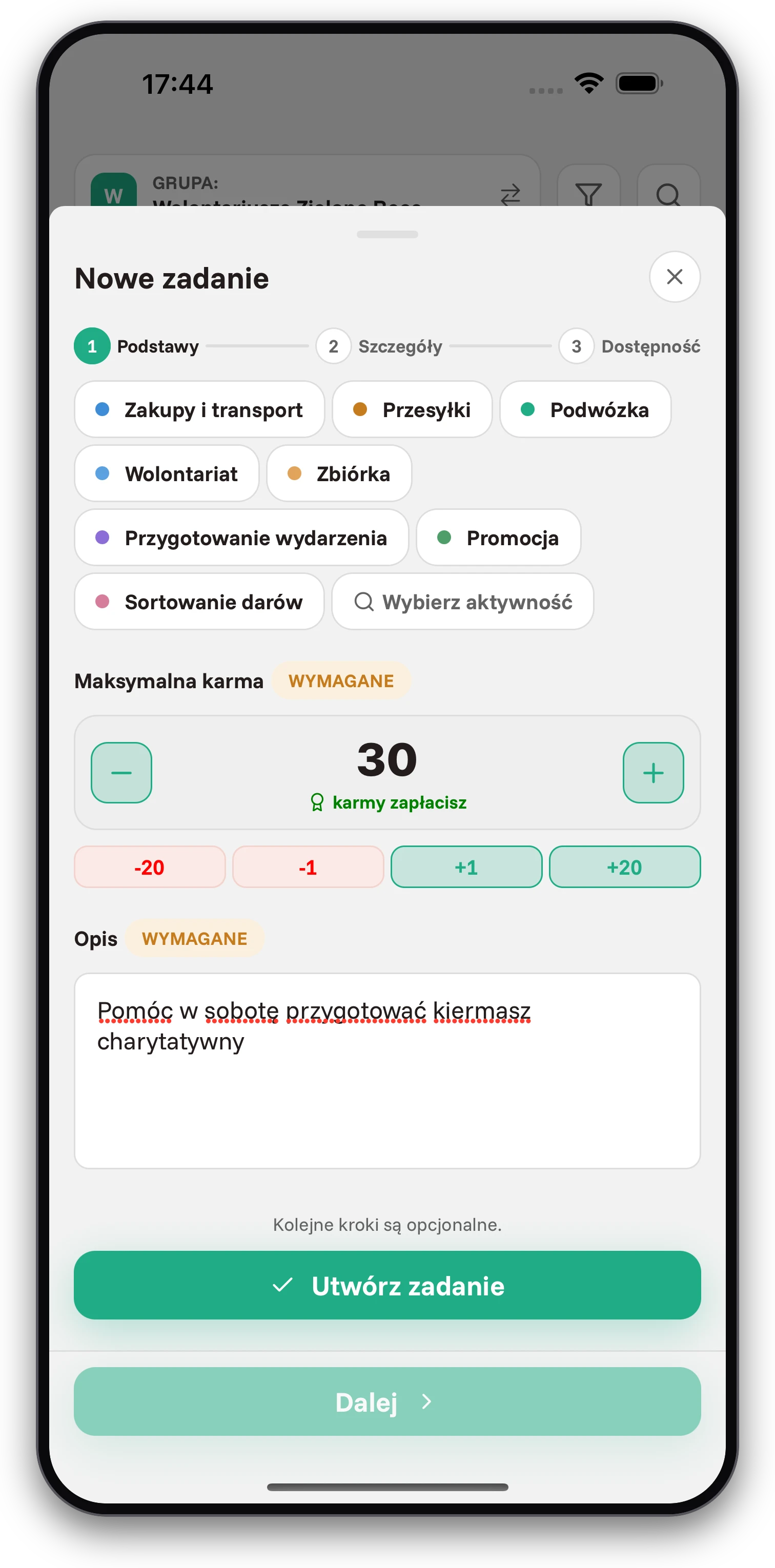 Screenshoty aplikacji Jobiro - Płatność dla sympatyków za pomocą wirtualnej waluty zwanej karmą. - Screenshot 1