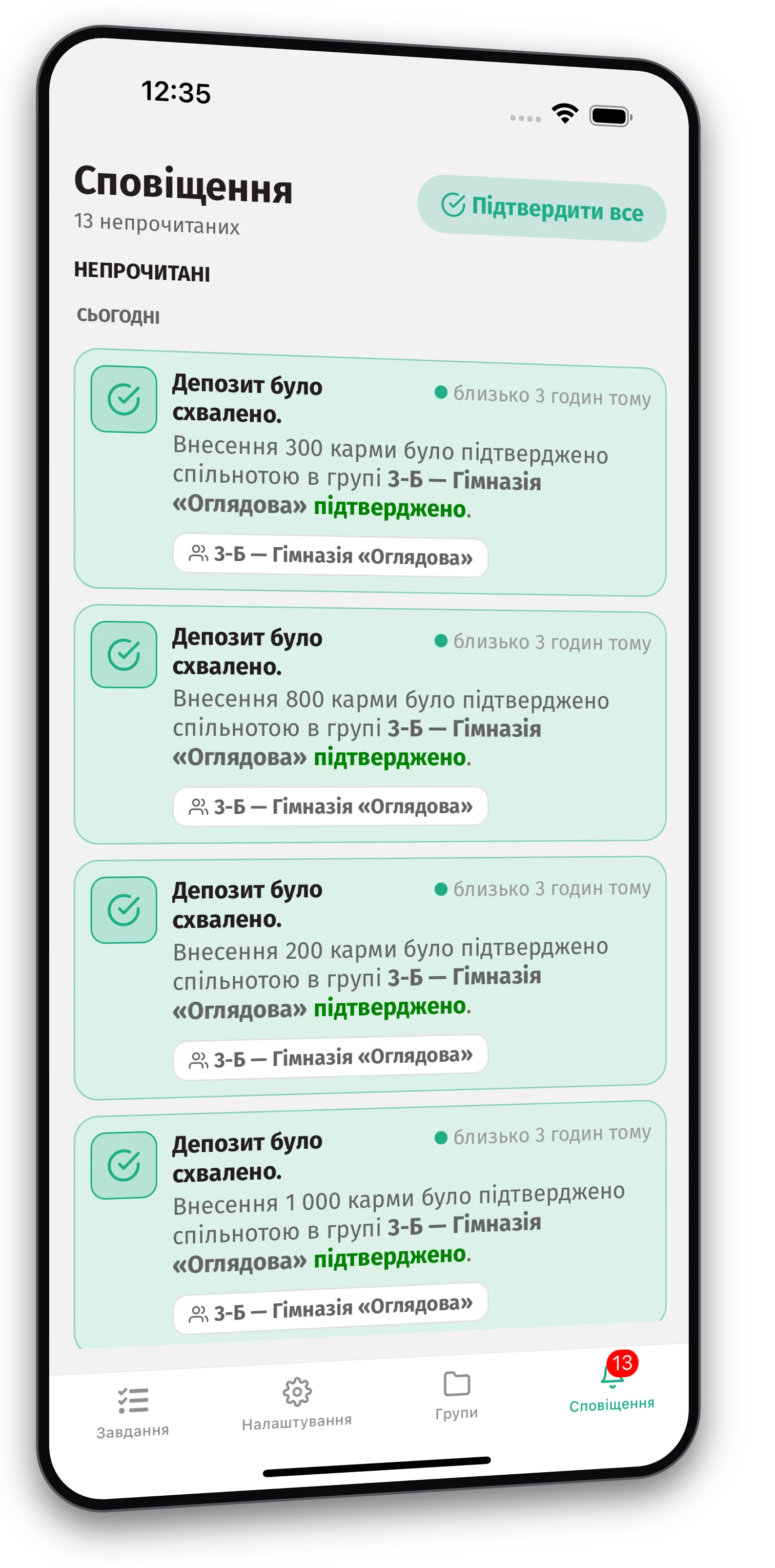 Скріншот додатка Jobiro - Багато завдань, повністю безкоштовно та без обмежень.