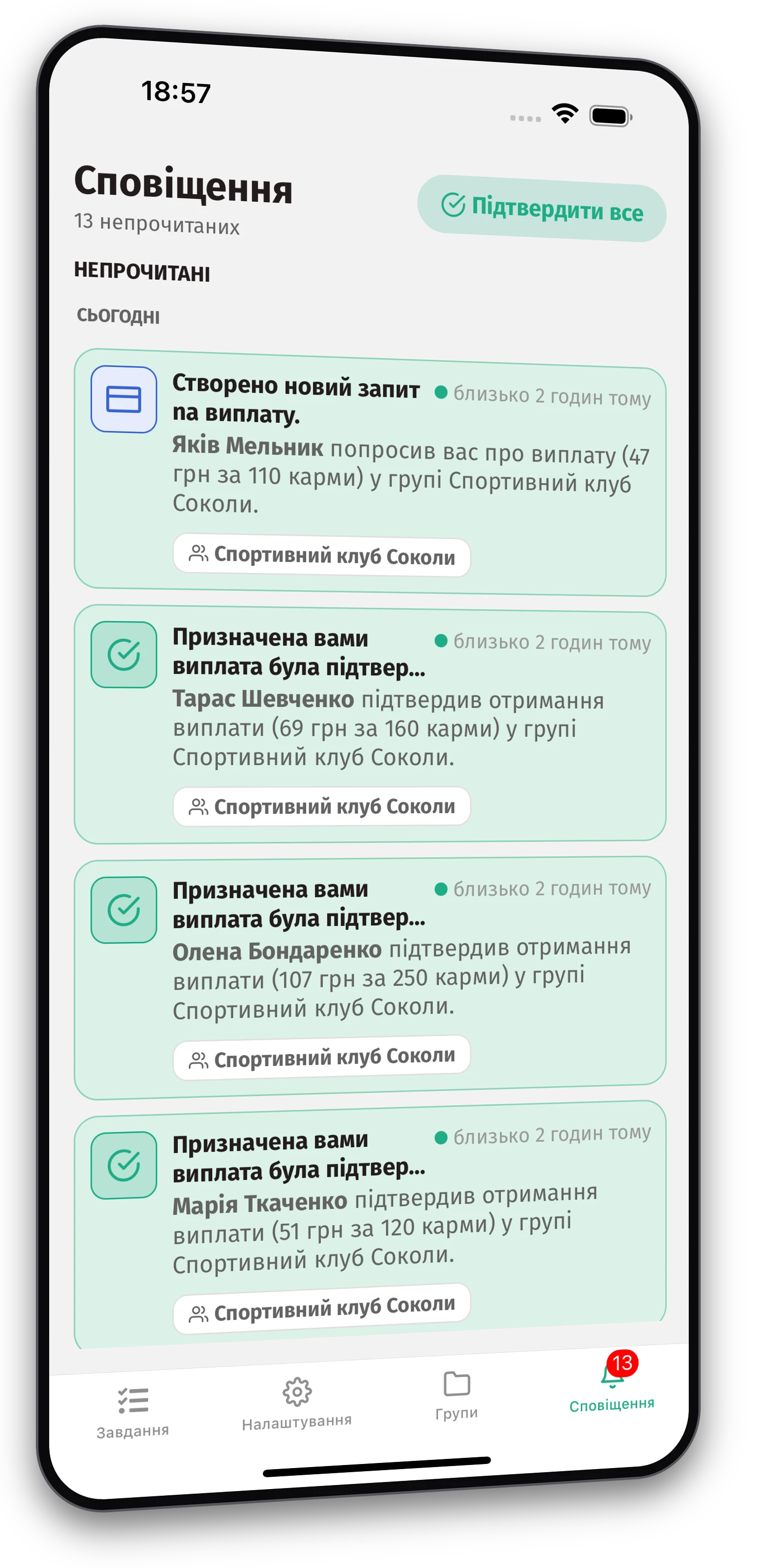Скріншот додатка Jobiro - Багато завдань, повністю безкоштовно та без обмежень.